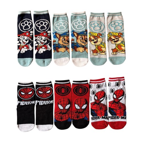 Kinder socken 3er set paw - 3er,